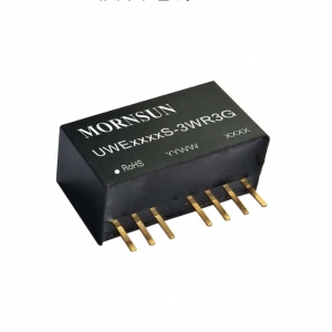 UWE1212S-3WR3G